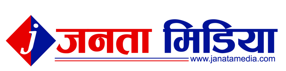 Janata Media